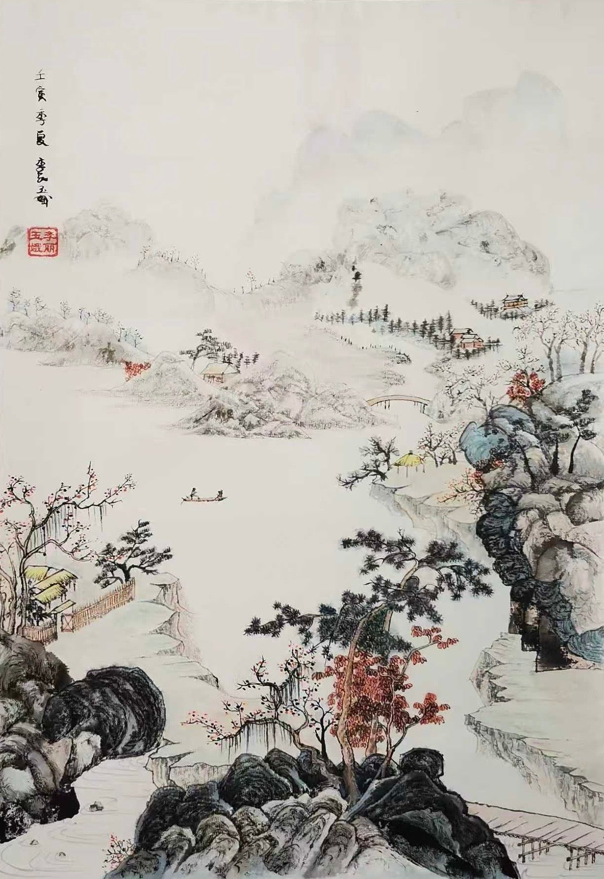 作品总名
四时山居图 中国画四季卷轴系列

Four Seasons Mountain Dwelling Scroll Series
单幅名称
春 山居初醒
夏 林泉正盛
秋 山谷丰藏
冬 雪岭静守