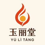 作品总名
四时山居图 中国画四季卷轴系列

Four Seasons Mountain Dwelling Scroll Series
单幅名称
春 山居初醒
夏 林泉正盛
秋 山谷丰藏
冬 雪岭静守