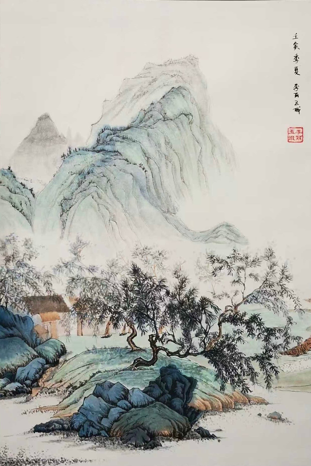 山水– Yuli Atelier