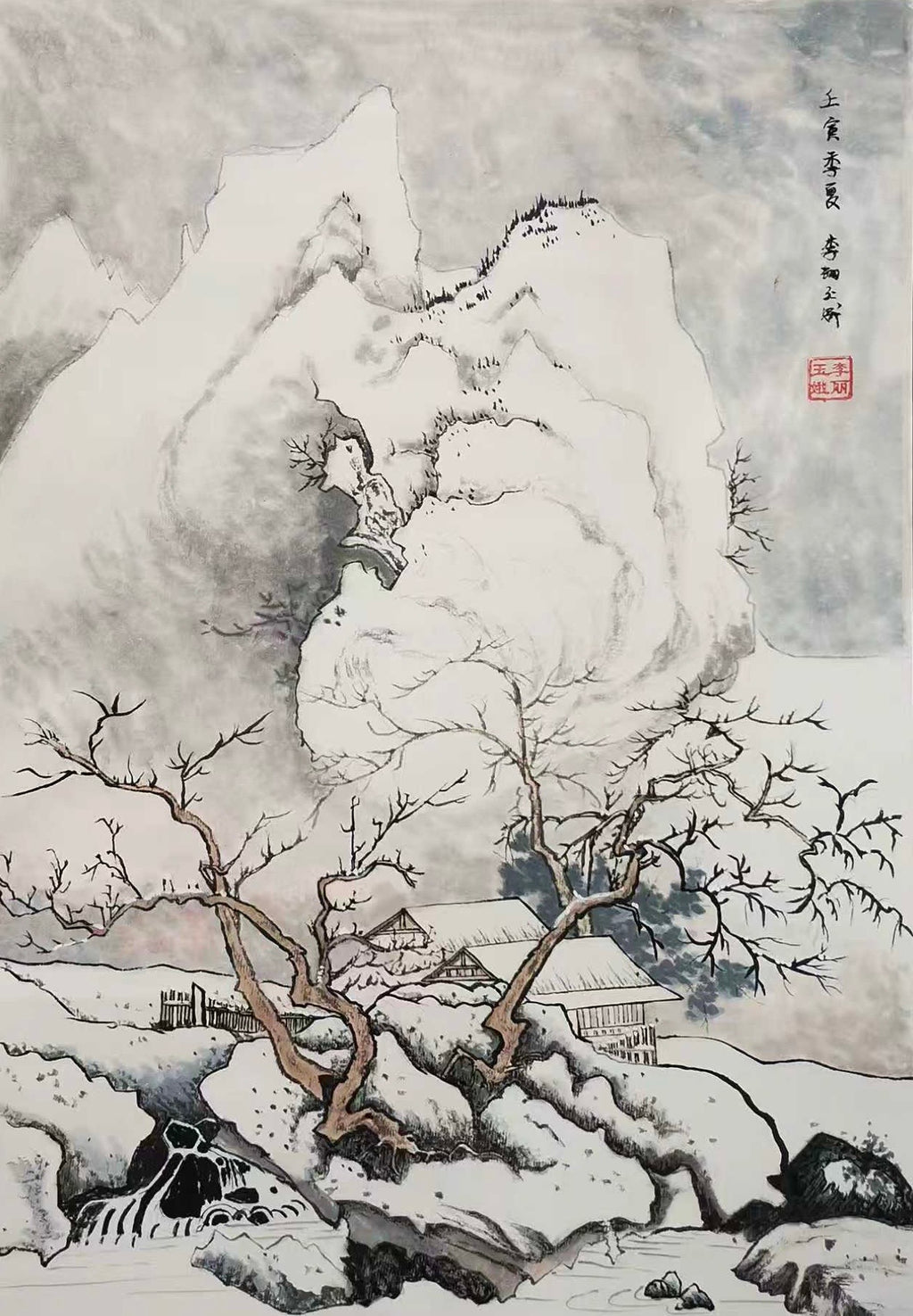 作品总名
四时山居图 中国画四季卷轴系列

Four Seasons Mountain Dwelling Scroll Series
单幅名称
春 山居初醒
夏 林泉正盛
秋 山谷丰藏
冬 雪岭静守