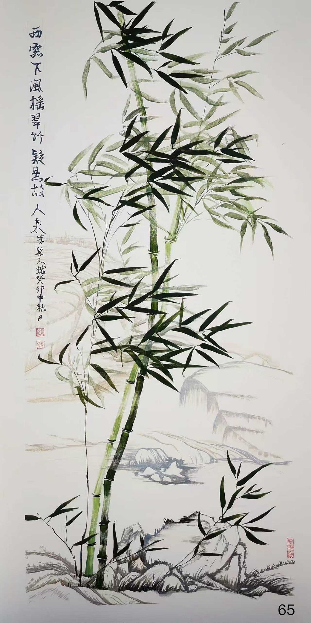 翠竹清风 Bamboo in Green Breeze