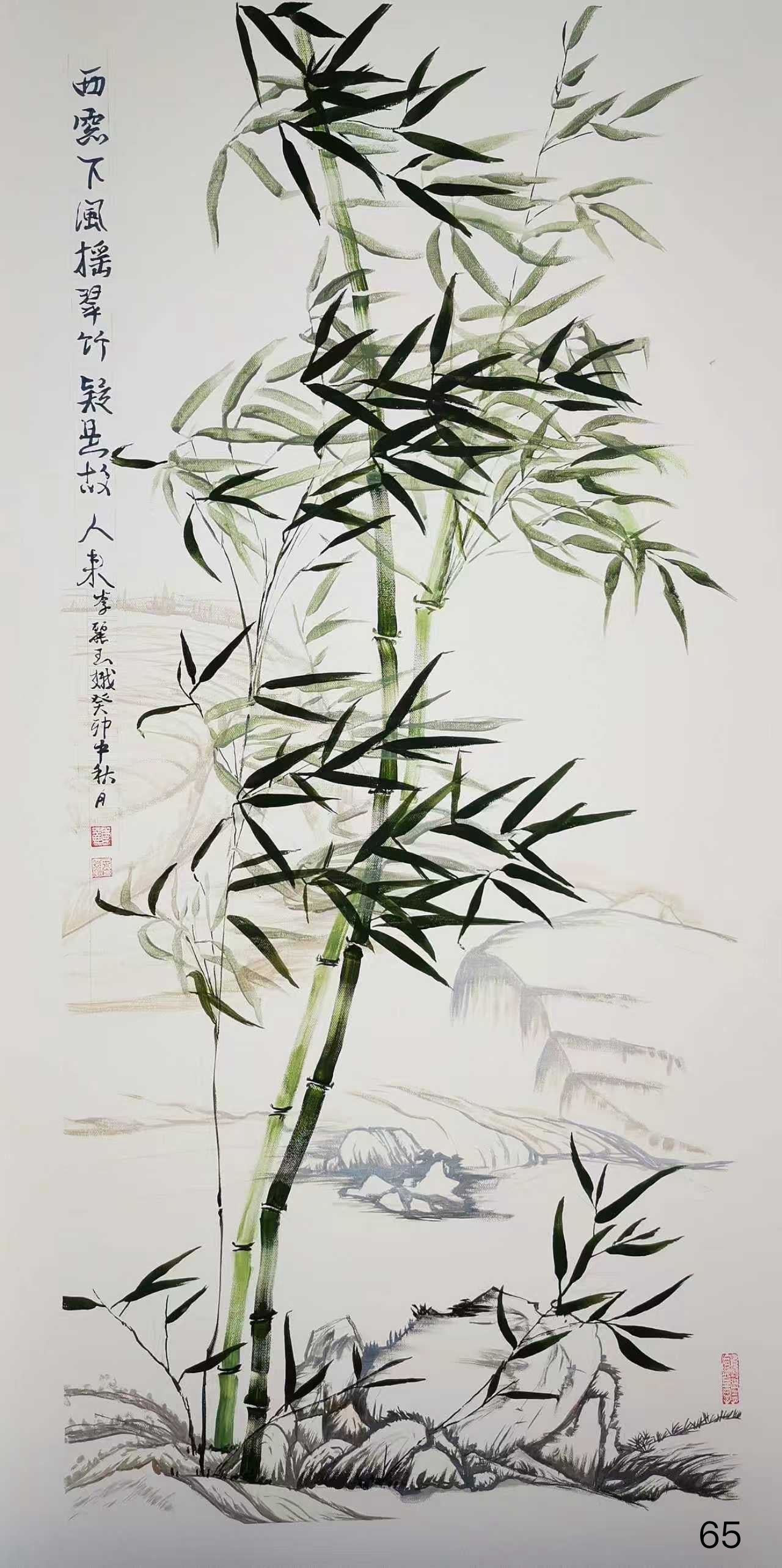 翠竹清风 Bamboo in Green Breeze