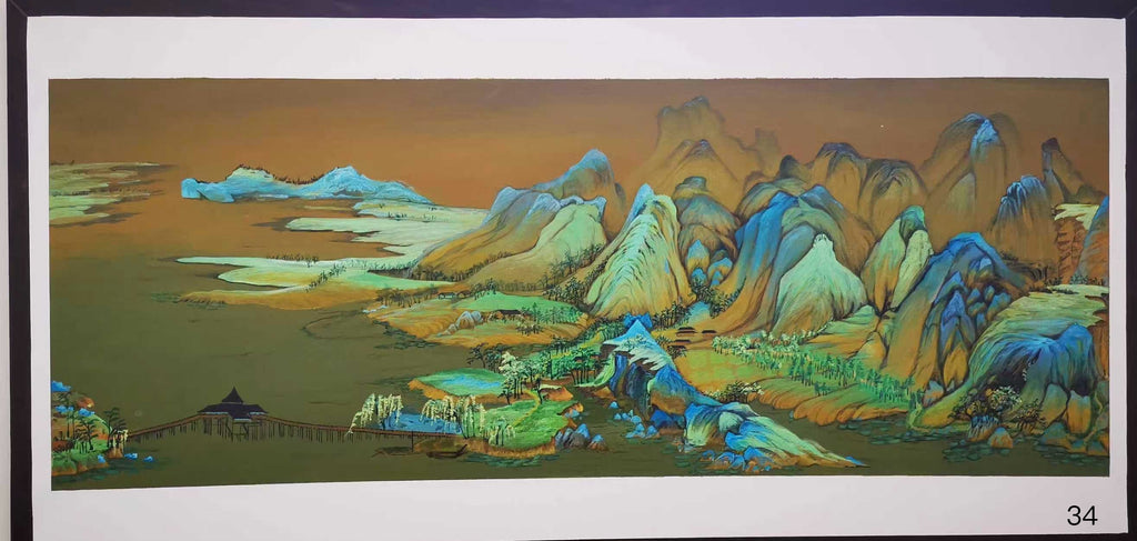 金翠山河意境山水 丙烯国画 Golden Jade Mountains Acrylic Landscape 99 x 49.5 cm