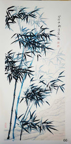 青影疏竹 Blue Shadow Bamboo