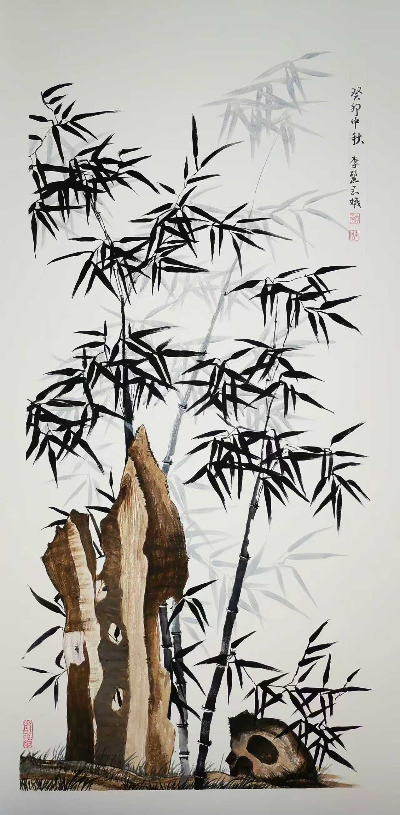 竹石 · Bamboo and Stone