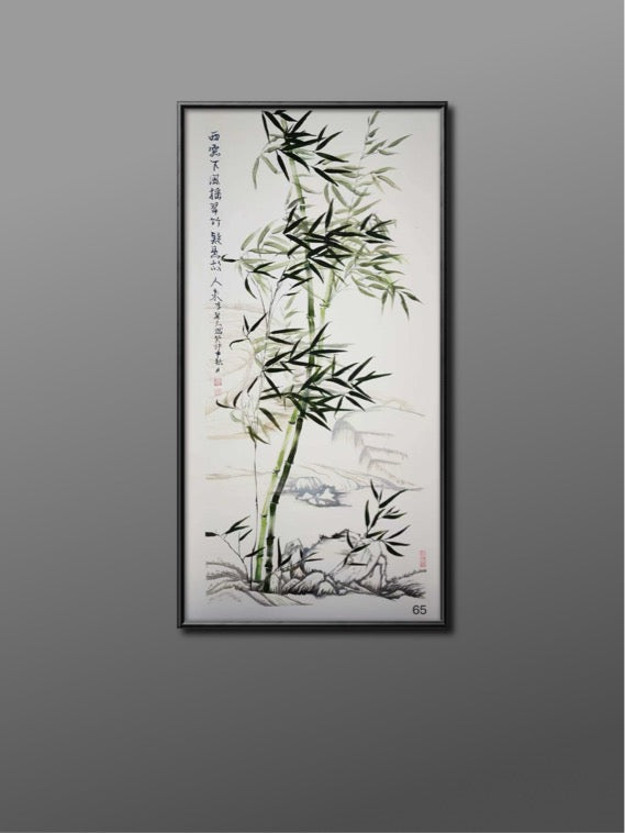 翠竹清风 Bamboo in Green Breeze