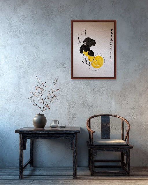 国画 丙烯《光生万物》Acrylic Chinese Abstract Painting 61×46cm