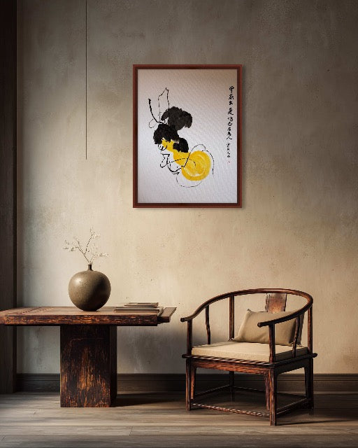 国画 丙烯《光生万物》Acrylic Chinese Abstract Painting 61×46cm