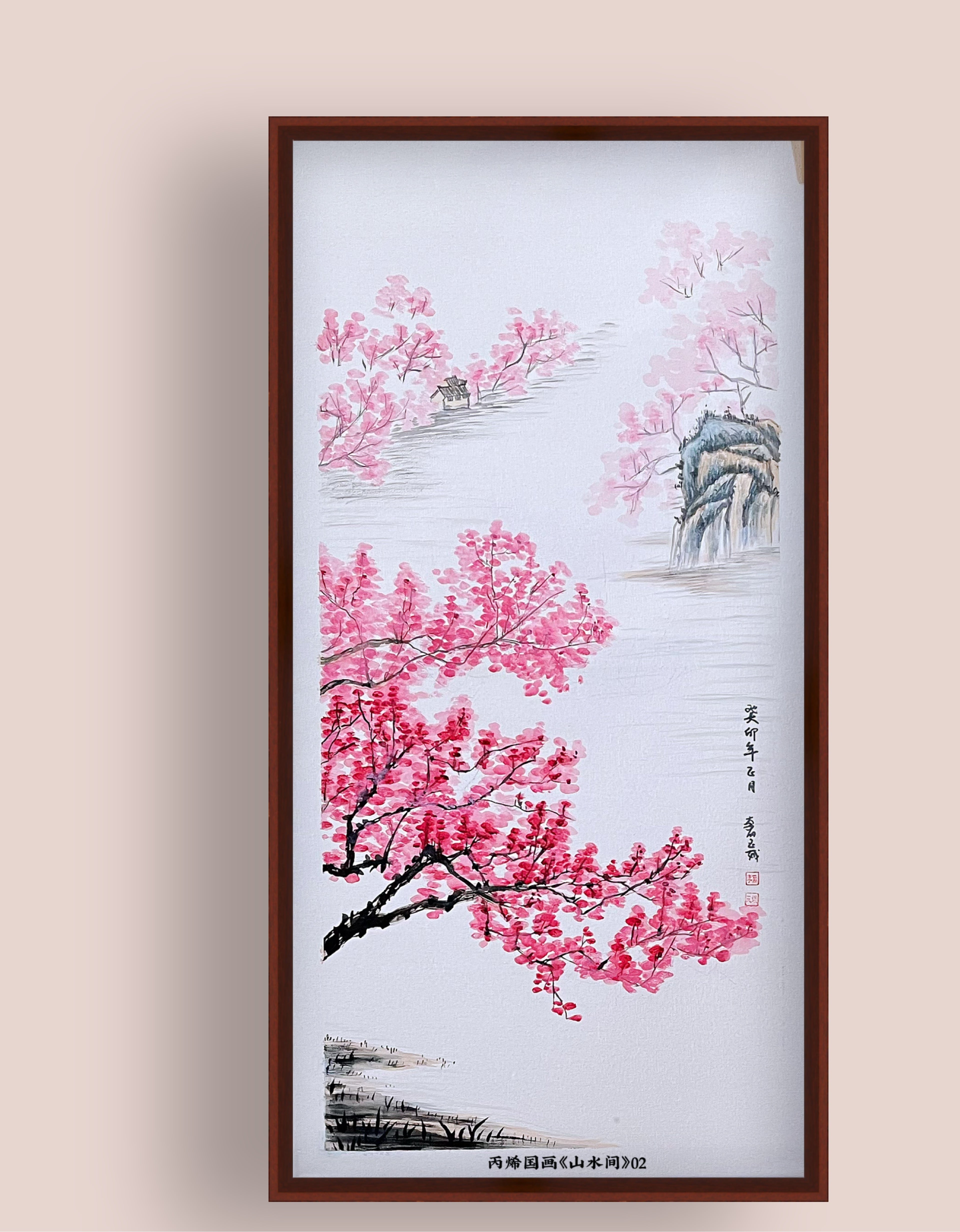 桃花溪岸图 丙烯中国画 78.5×39.5cm 原创手绘