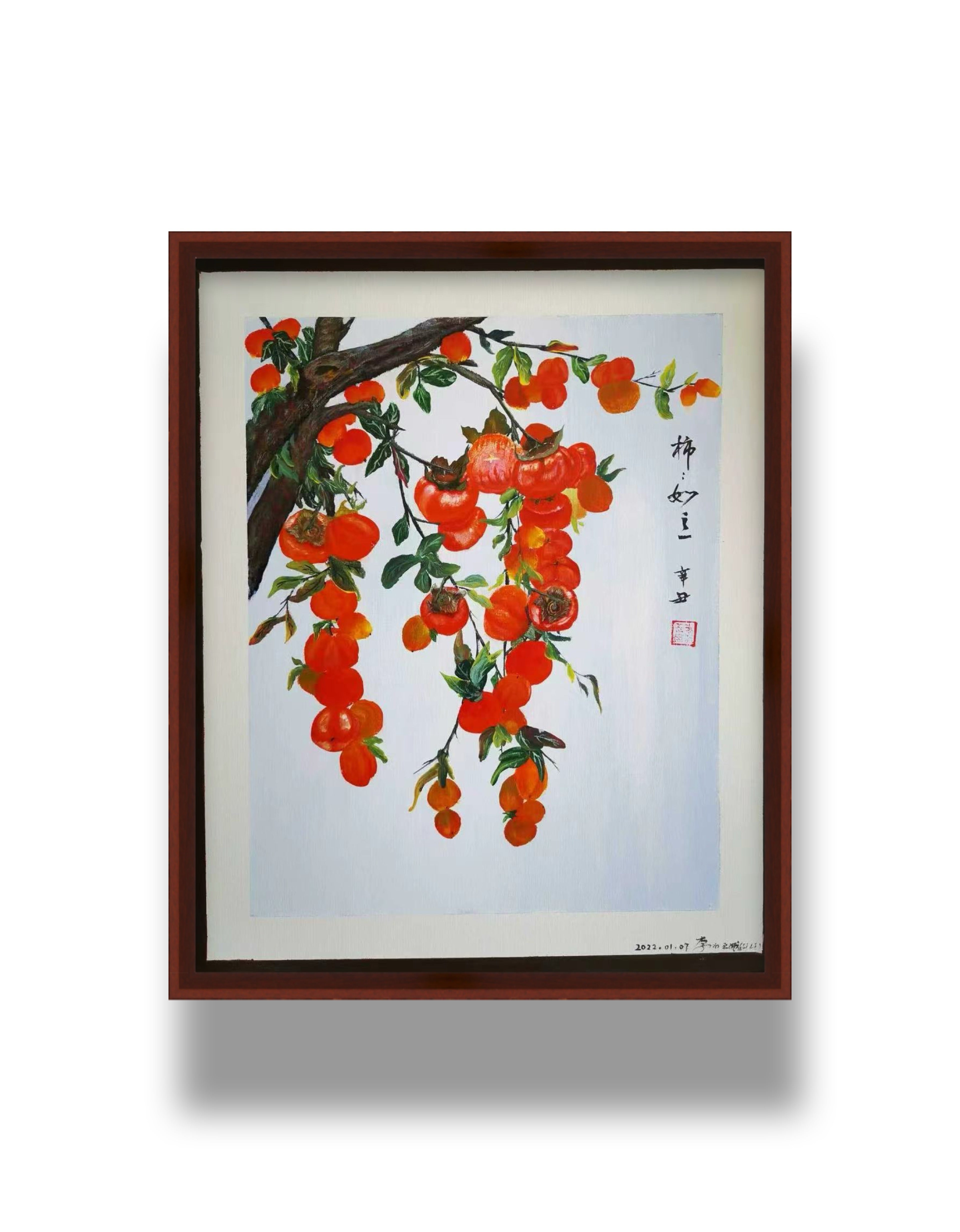 丙烯国画 柿子红了 59×49.5cm
Acrylic Chinese Painting Persimmons in Autumn 59×49.5cm