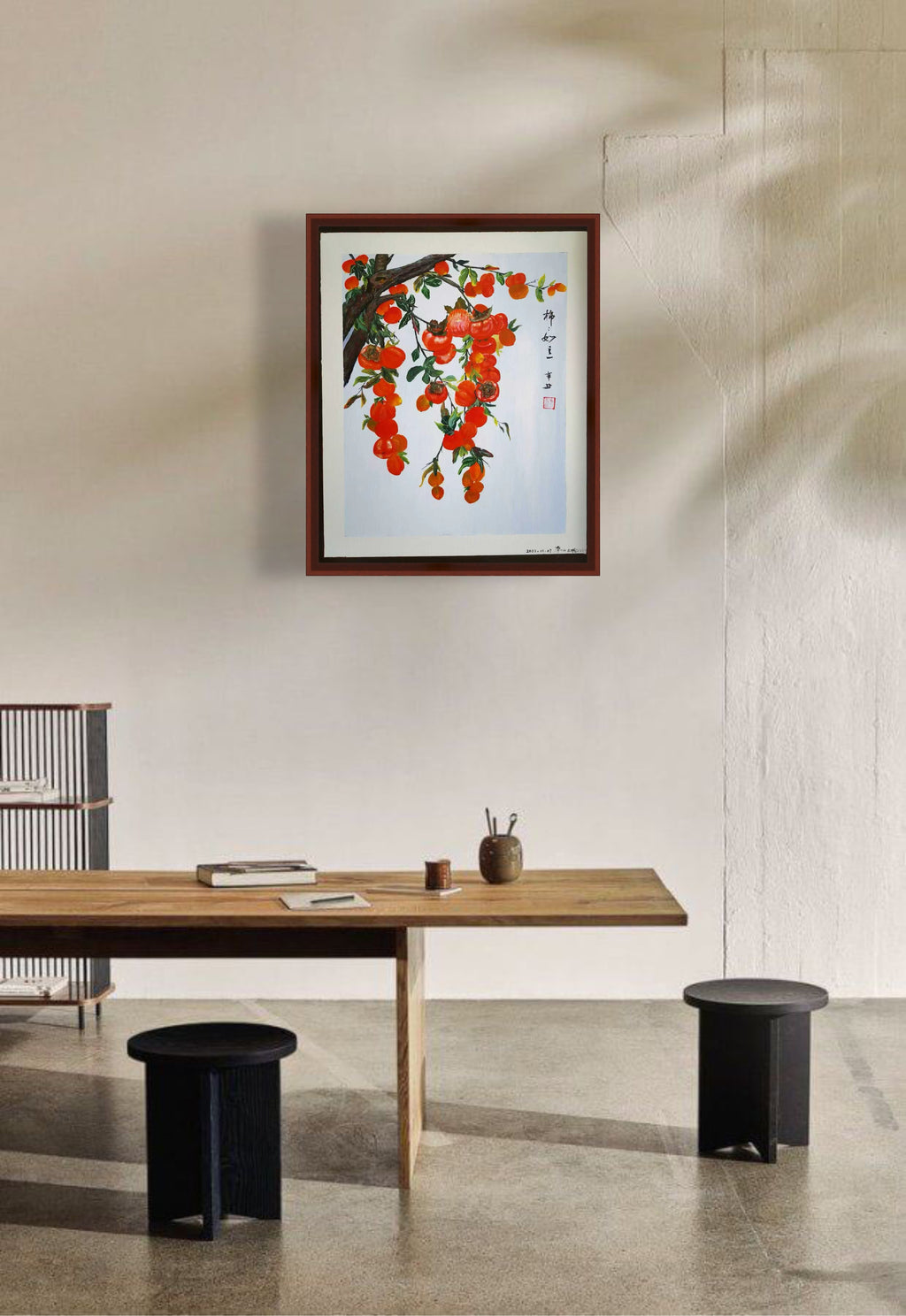 丙烯国画 柿子红了 59×49.5cm
Acrylic Chinese Painting Persimmons in Autumn 59×49.5cm