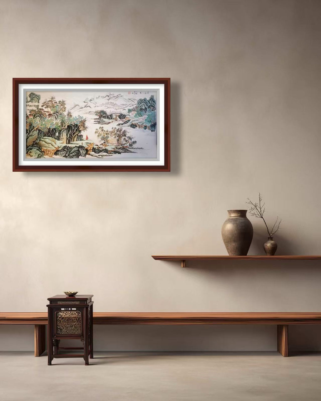 《山居清远图》
Mountain Dwelling in Tranquility