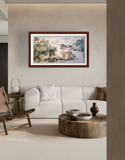 《山居清远图》
Mountain Dwelling in Tranquility